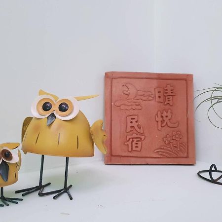 Ching Yue B&B Jiufen Extérieur photo