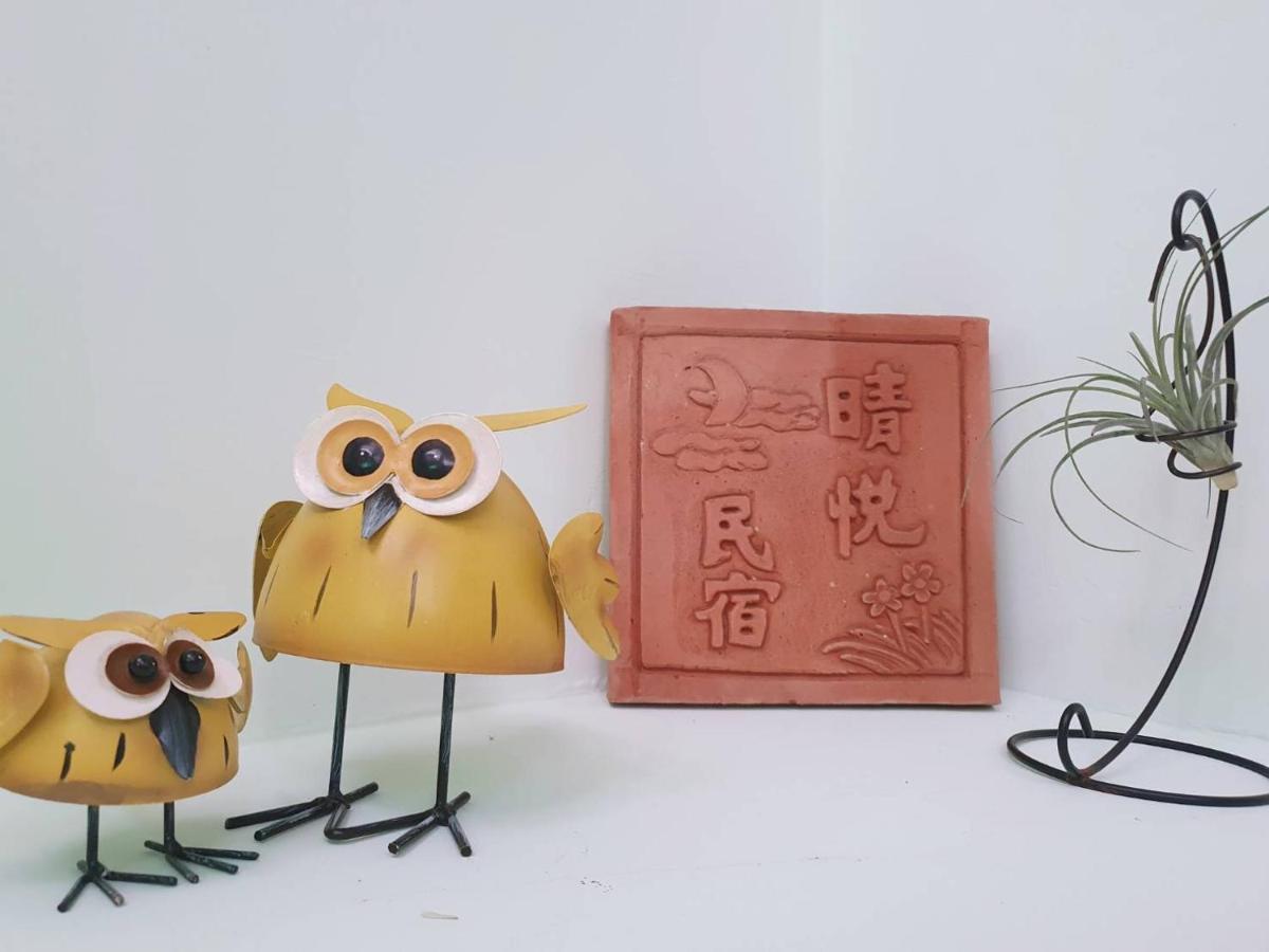 Ching Yue B&B Jiufen Extérieur photo
